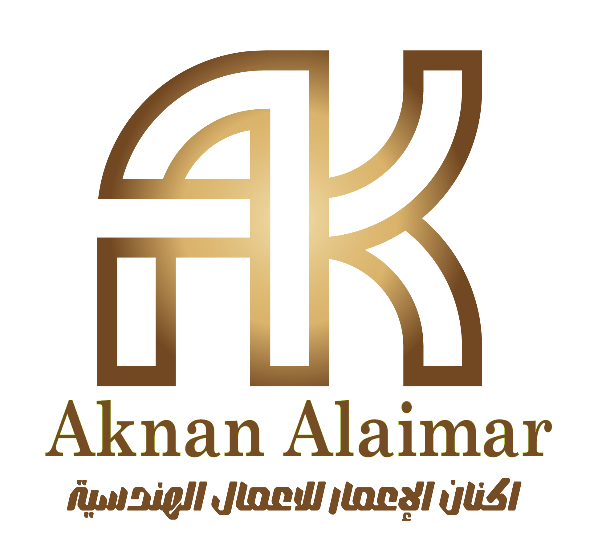 aknan-alaimar